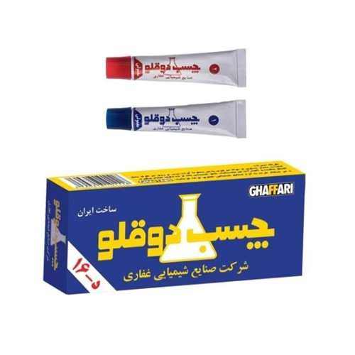 GHAFFARİ 2K EPOKSİ İRAN YAPIŞTIRICI 18 GR